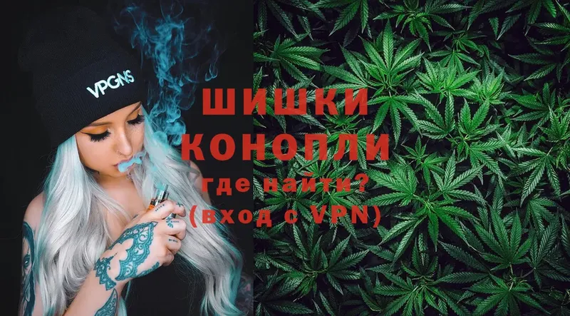 купить   Лангепас  Канабис OG Kush 